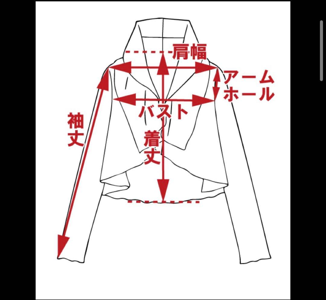JENNE 日本製まんまるUVカットボレロ(接触冷感)