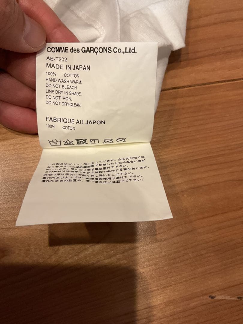 THE NORTH FACE × PLAY COMME des GARÇONS