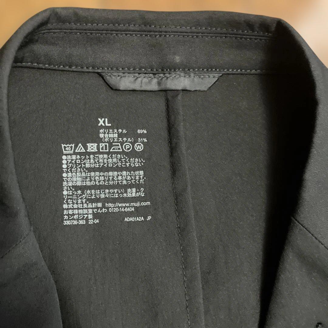 セットアップスーツ　MUJI ネイビー　 XL 3ボタン　リテイル