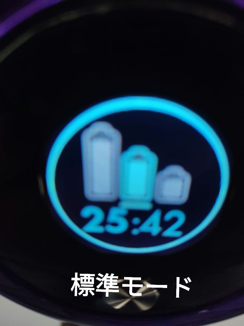 ダイソンコードレス掃除機V11-SV14専用スタンド付き