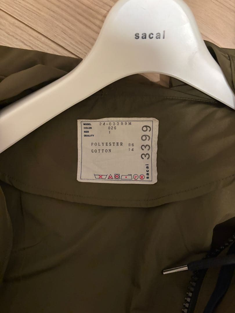 【hiroさま専用】sacai ナイロンフーデッドジップアップジャケット