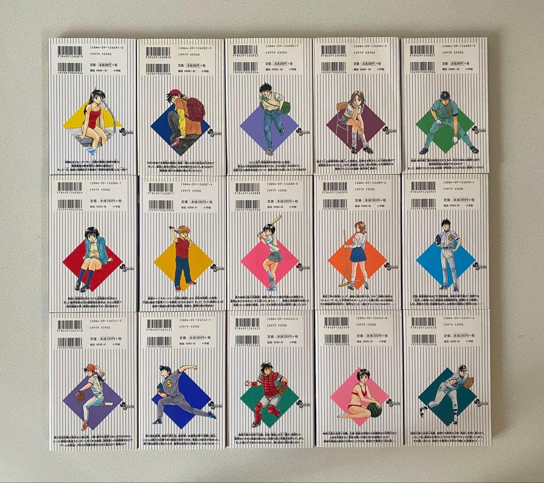 MAJOR メジャー 1～78巻［全巻］＋メジャーセカンド1〜18巻まで全96冊