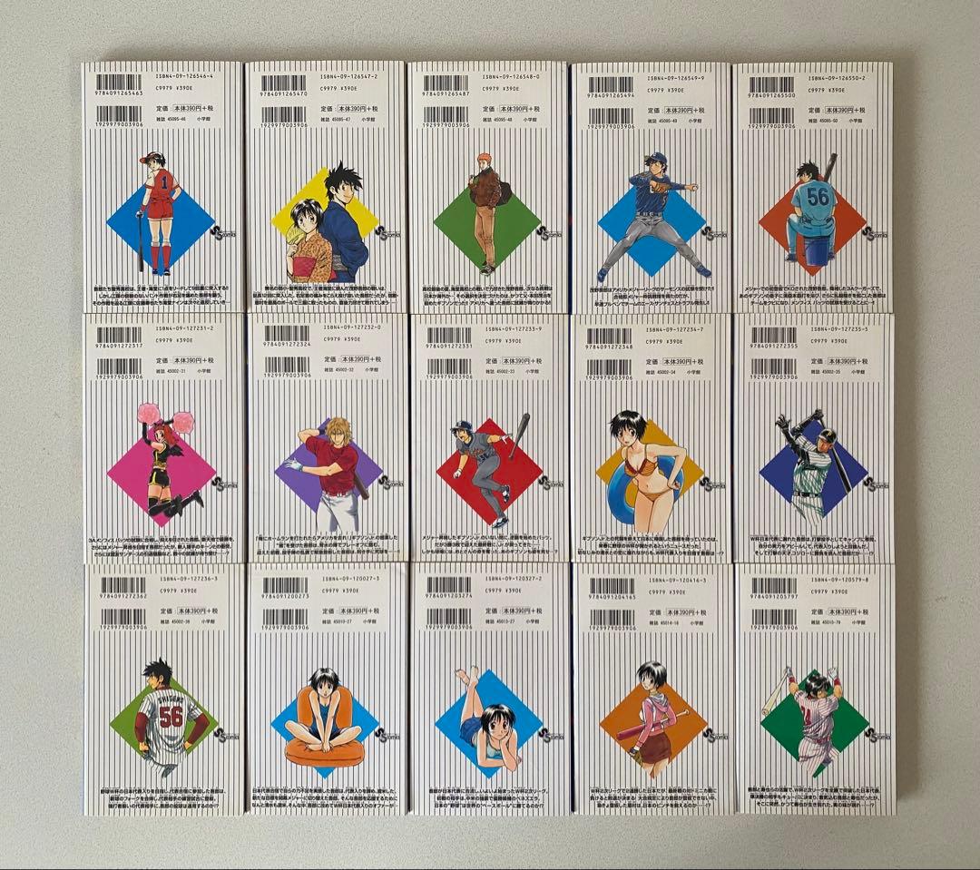 MAJOR メジャー 1～78巻［全巻］＋メジャーセカンド1〜18巻まで全96冊