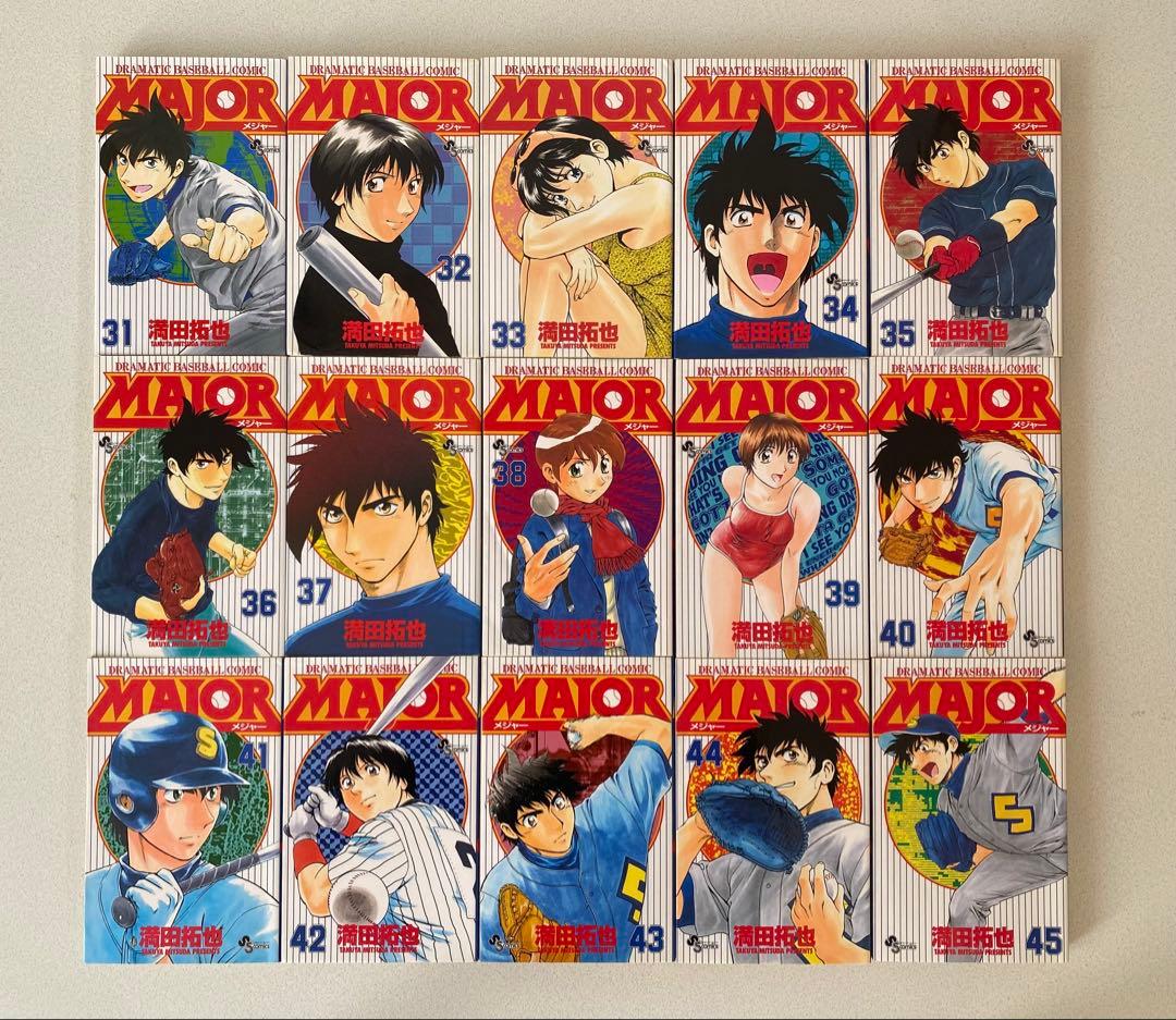 MAJOR メジャー 1～78巻［全巻］＋メジャーセカンド1〜18巻まで全96冊