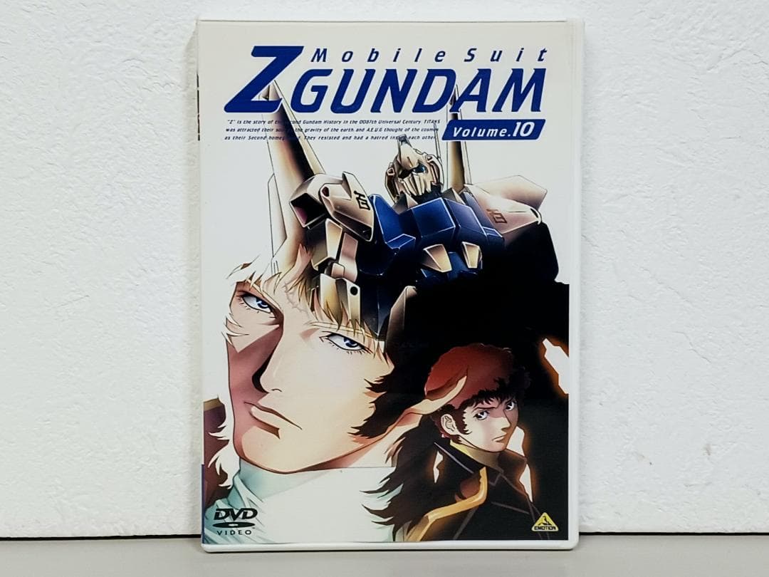 DVD 機動戦士Zガンダム 全13巻セット 美品 廃盤 名作
