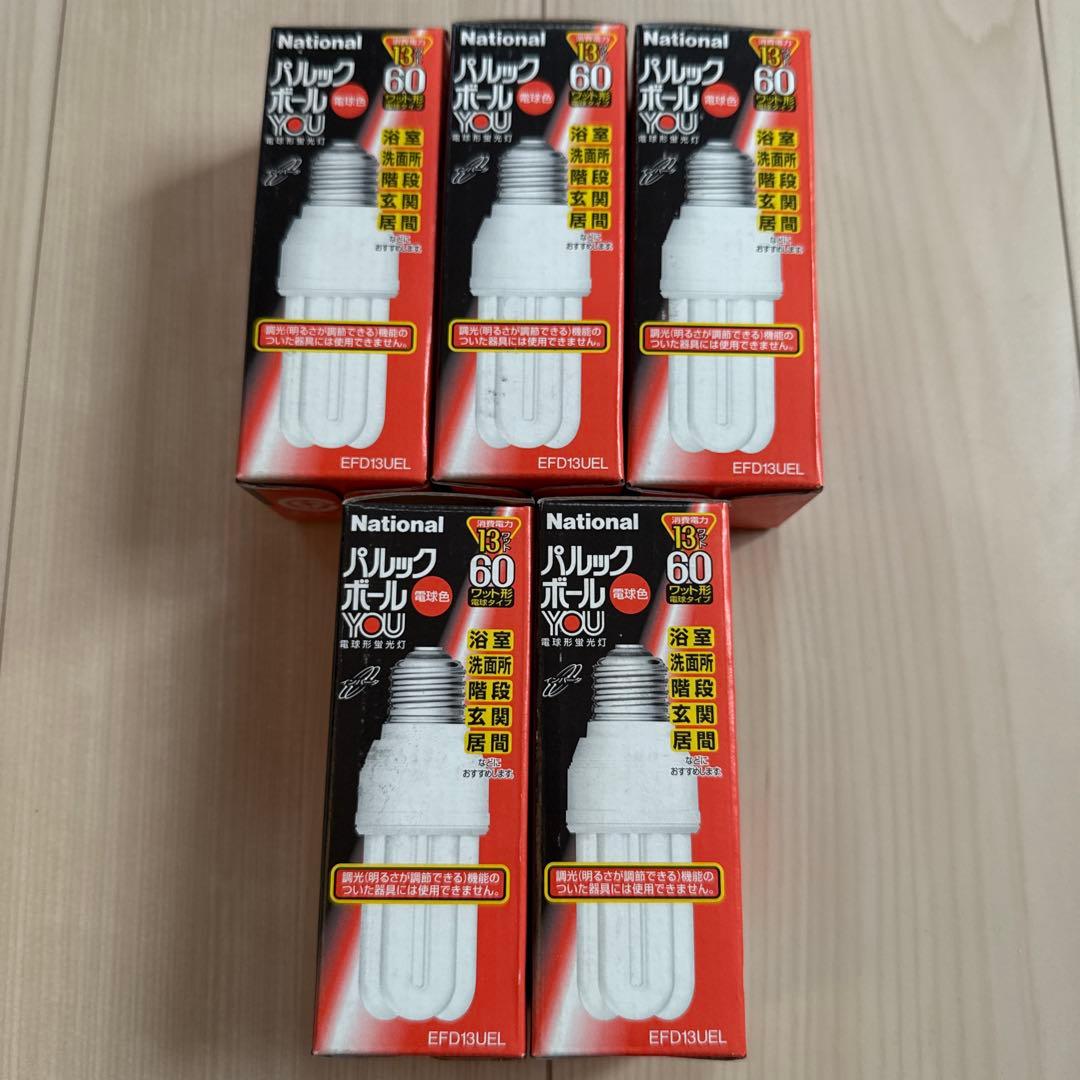 National パルックボール EFD13UEL 60W相当 5個セット