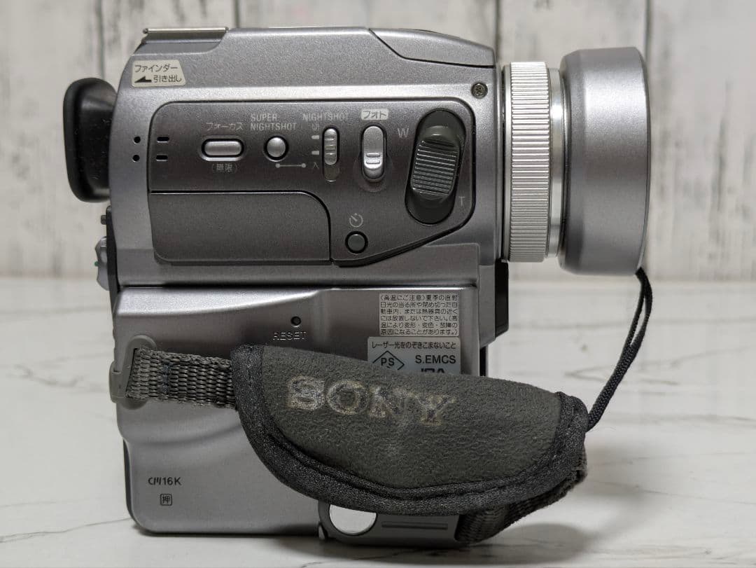 SONY　DCR-PC120　MiniDV対応