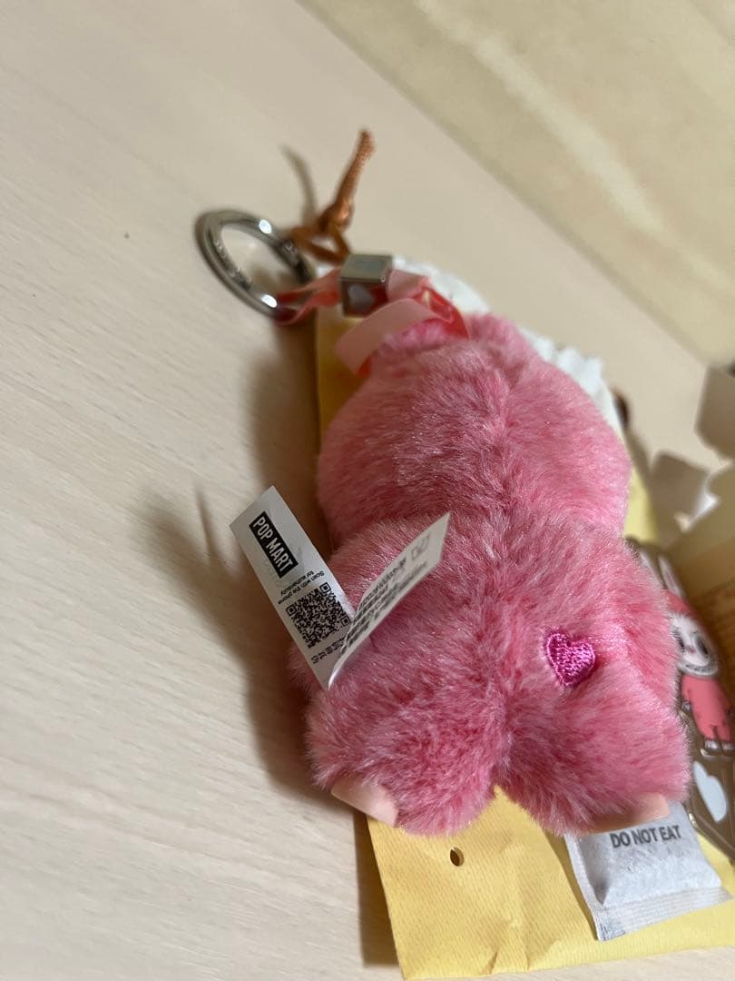 POPMARTPIN FORLOVEラブブイニシャルキーホルダー　シークレット
