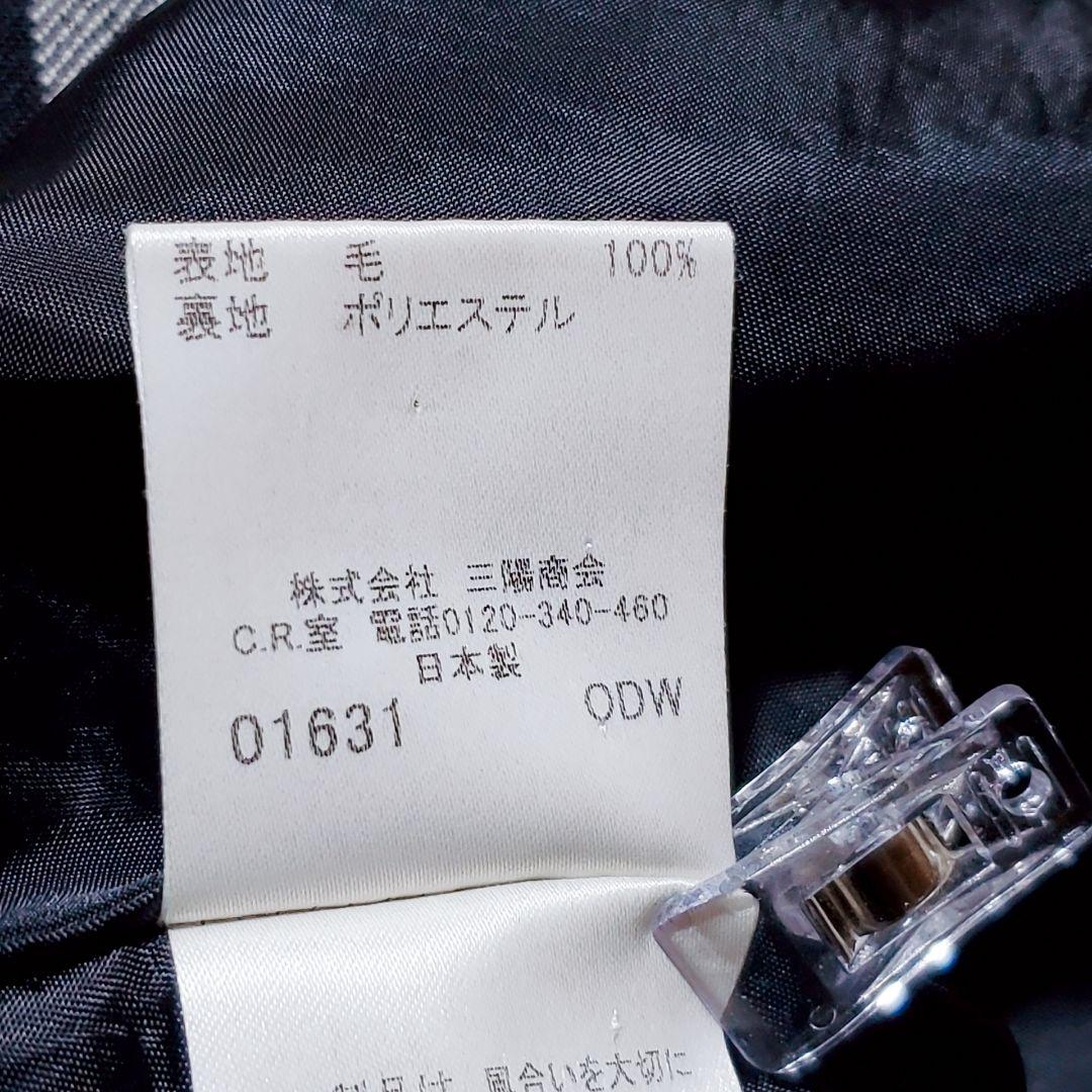 バーバリーブルーレーベル　ノバチェック　チュニックワンピース　ノースリーブ　38