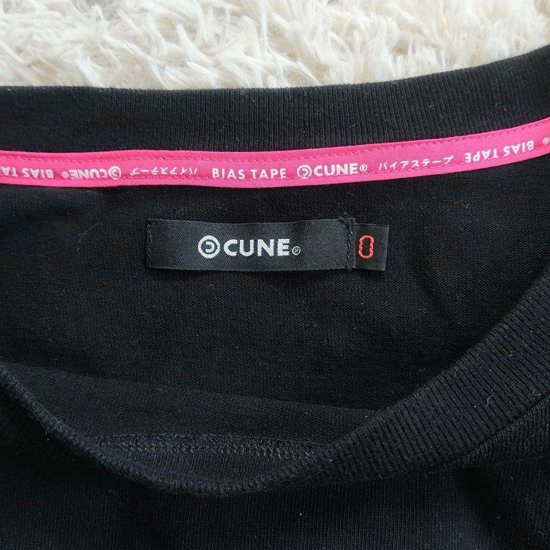 オーバーサイズ✨CUNE/キューン DDDC 天竺 Tシャツ ブラック Oサイズ