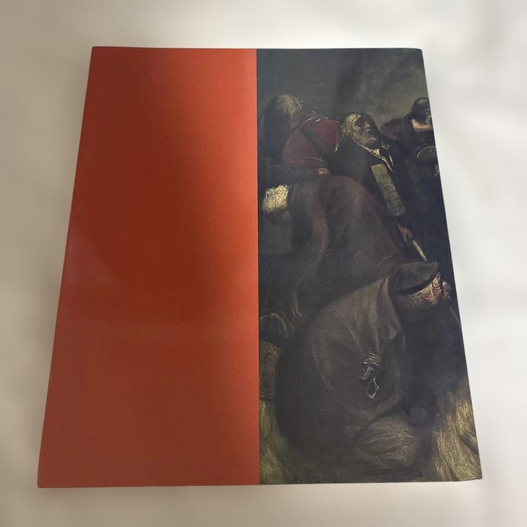 鴨居玲 作品集　没後20年　私の話を聞いてくれ