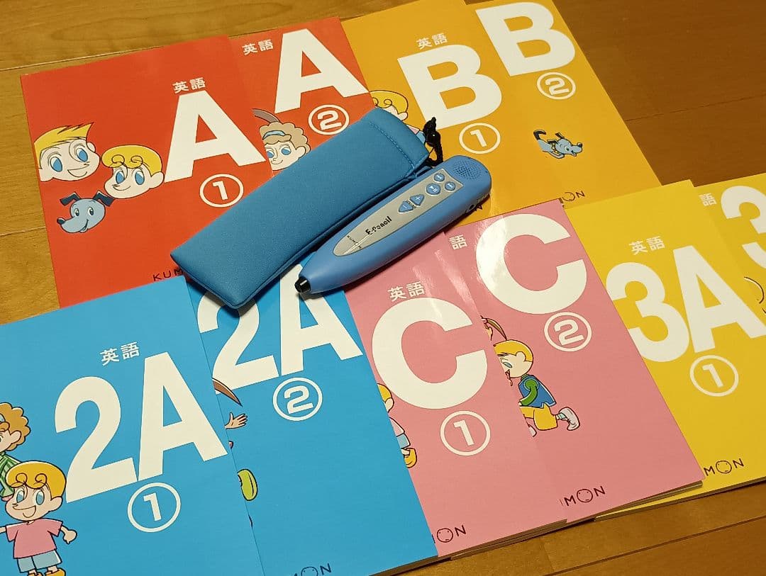 KUMON 英語教材セット10冊 E-Pencil付き書き込みなし