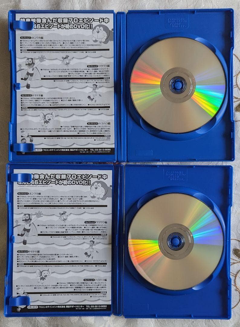 即納 ドラえもん DVD TVシリーズ 名作コレクション 5本セット