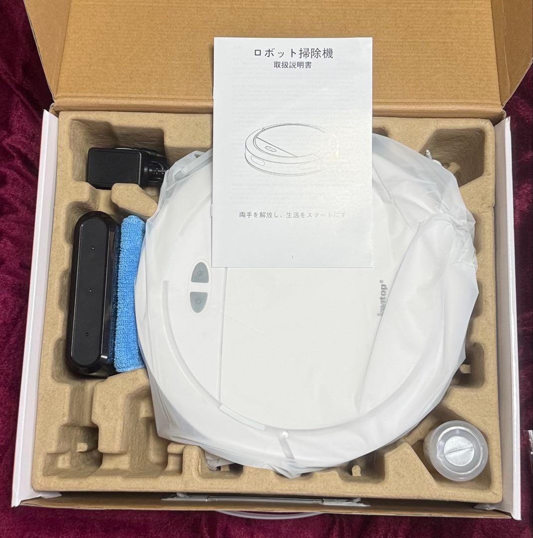 高性能！強力8500Paロボット掃除機、集塵・水拭、Bluetoothスマホ操作