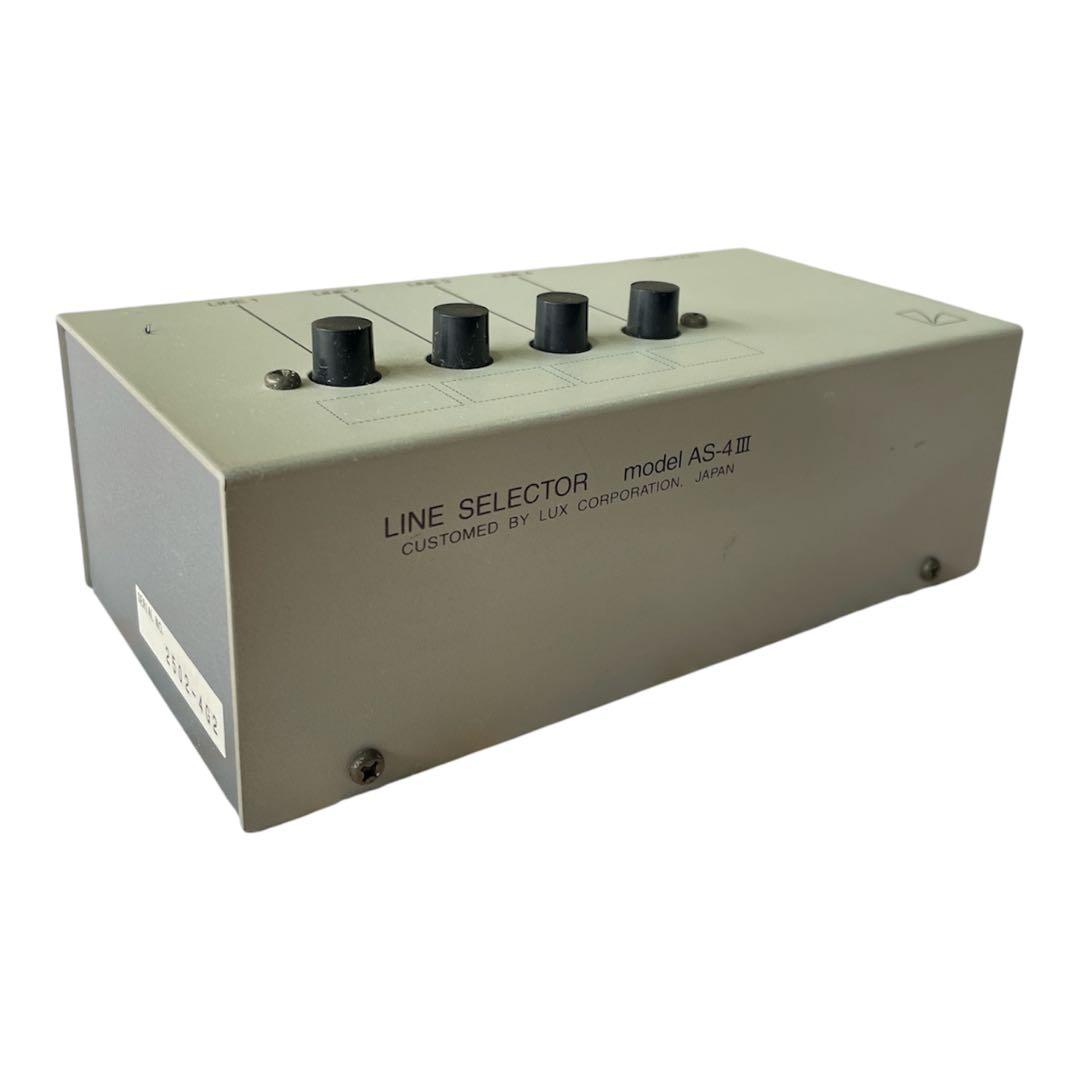 ラインセレクター AS-4 Ⅲ SUPER LINK pcOCC セット