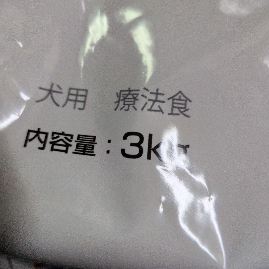 ヒルズ 腸内バイオーム 小粒 繊維＆消化ケア 3kg×2袋セット