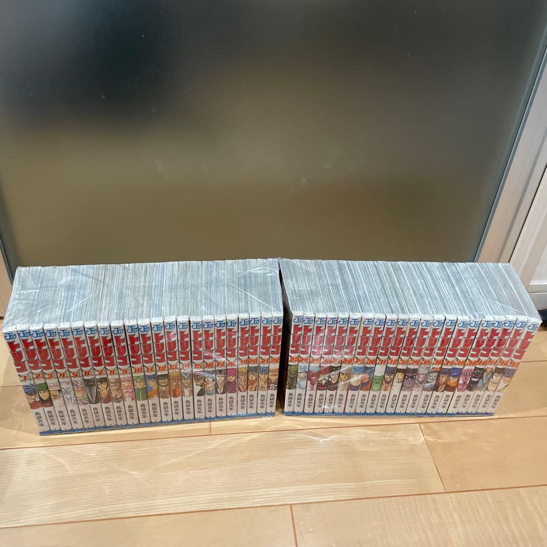 トリコ 1〜43巻　全巻セット　全巻　美品