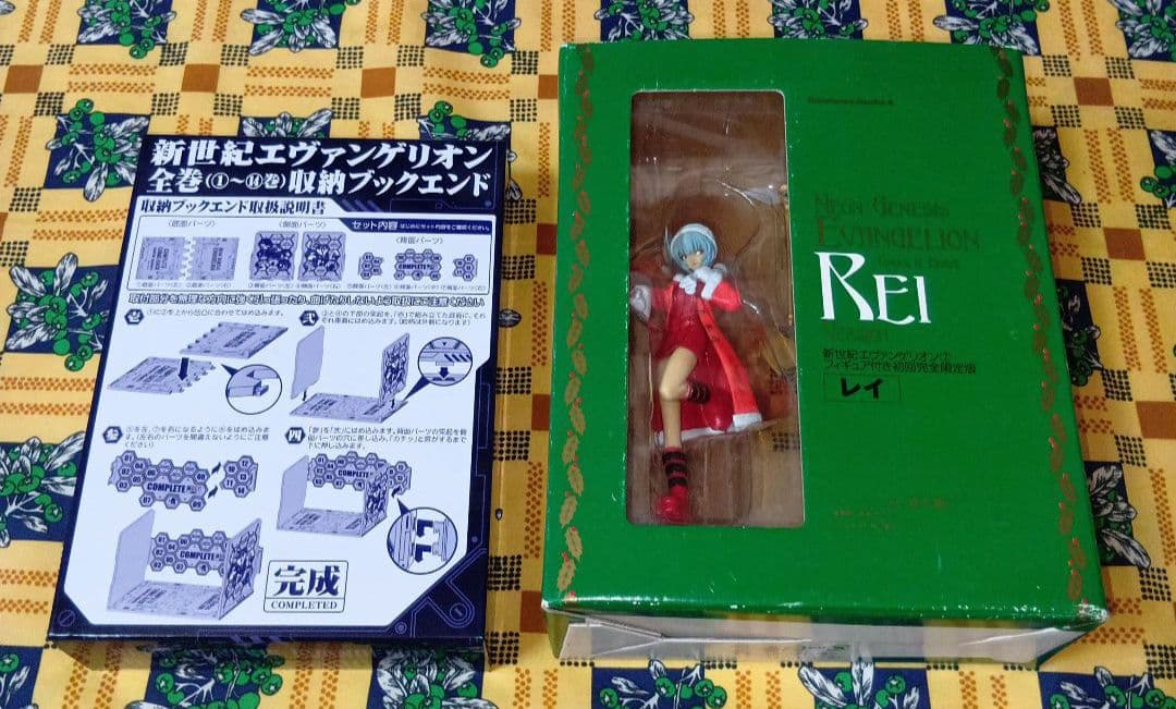 新世紀エヴァンゲリオン 全巻セット 特典 写真集 渚カヲル