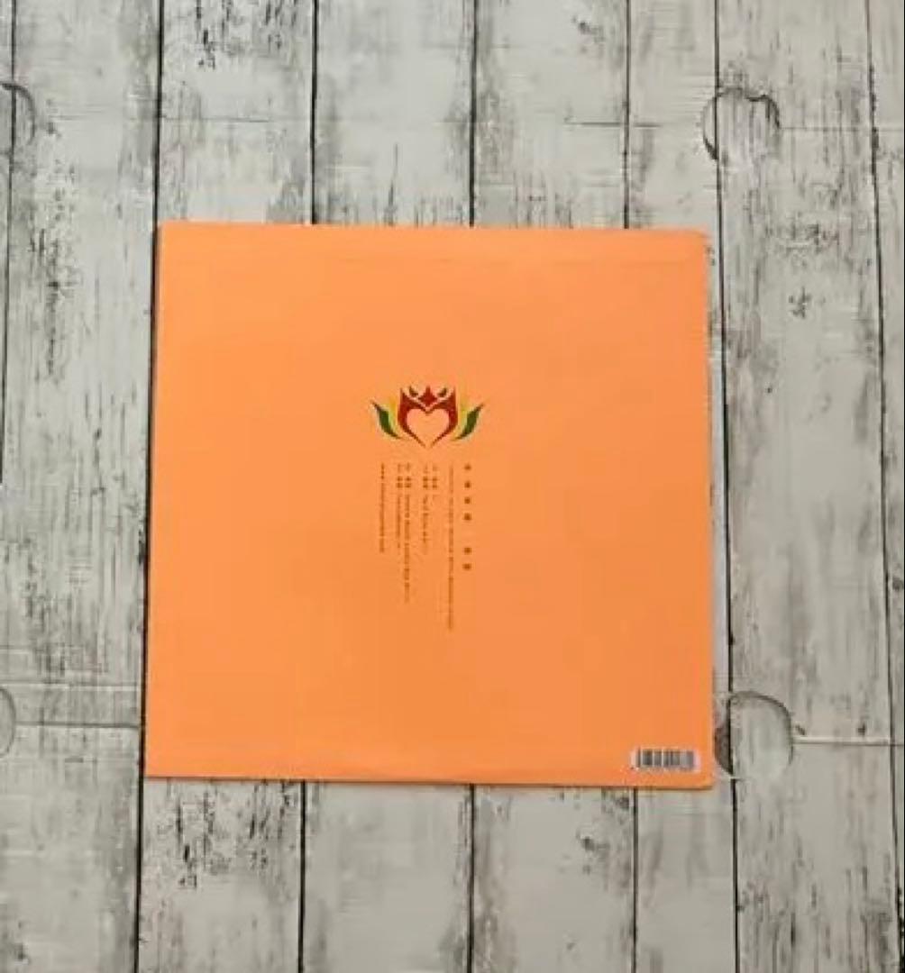 中島美嘉 接吻　レコード