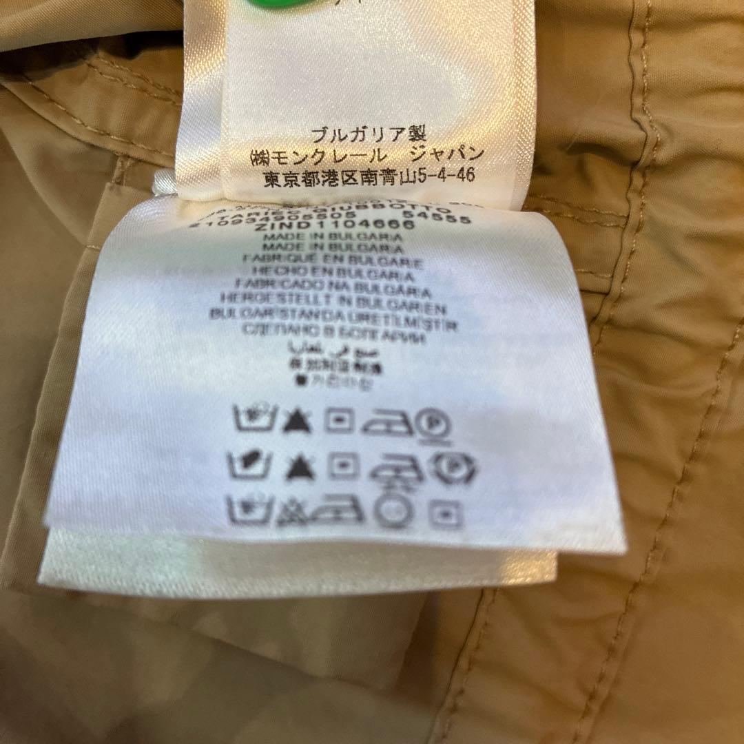 モンクレールコート