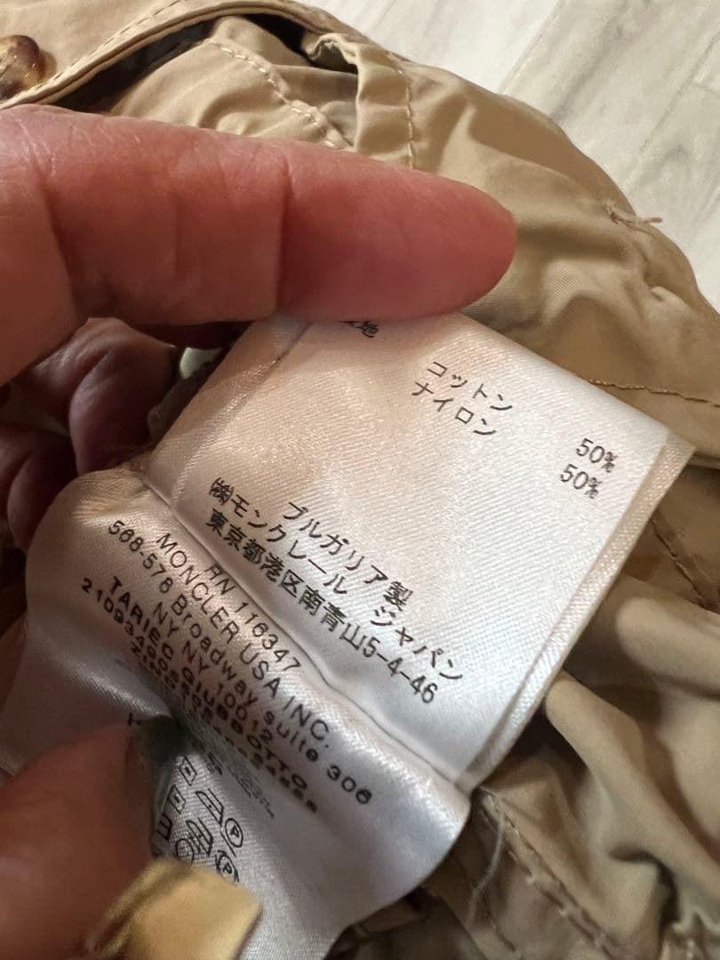 モンクレールコート
