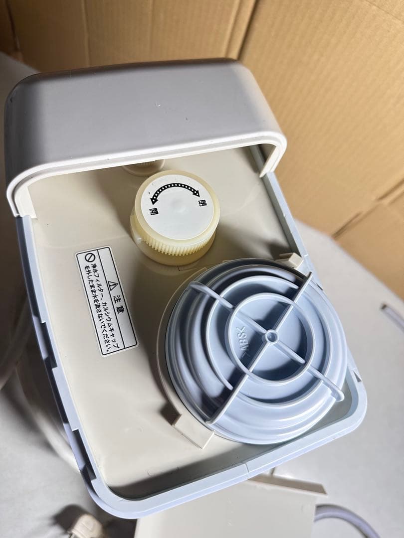 Aiken アルカリイオン整水器 AF-6000