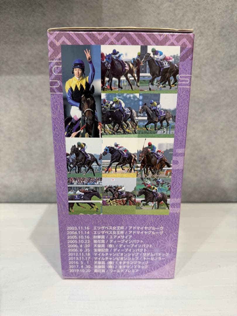 未開封 武豊 フィギュア 京都競馬場 グランドオープン 競馬
