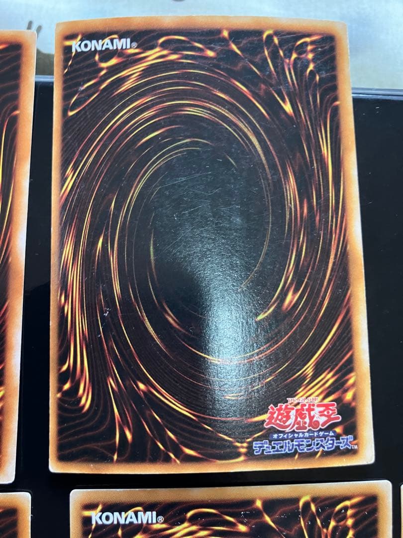 遊戯王OCG ２期まとめ売り