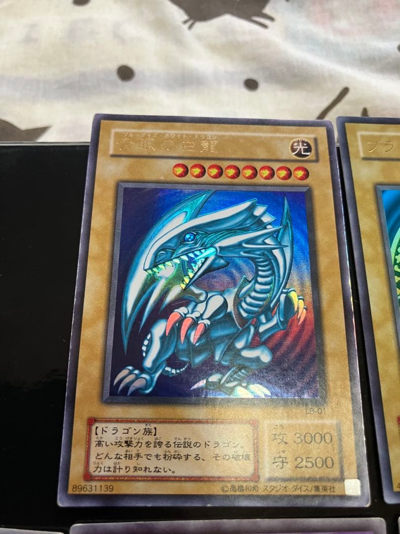 遊戯王OCG ２期まとめ売り