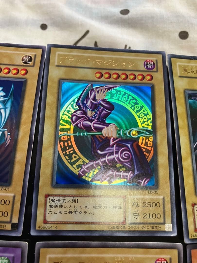 遊戯王OCG ２期まとめ売り