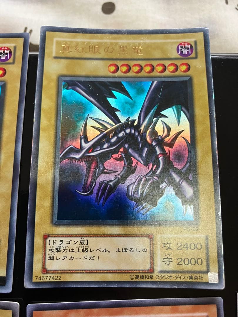 遊戯王OCG ２期まとめ売り