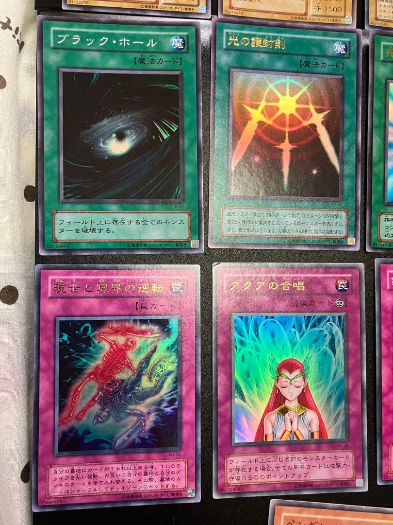 遊戯王OCG ２期まとめ売り