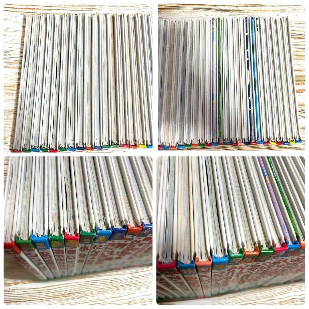 世界名作ファンタジー 42冊セット 小学校受験 読み聞かせ 絵本まとめ売り