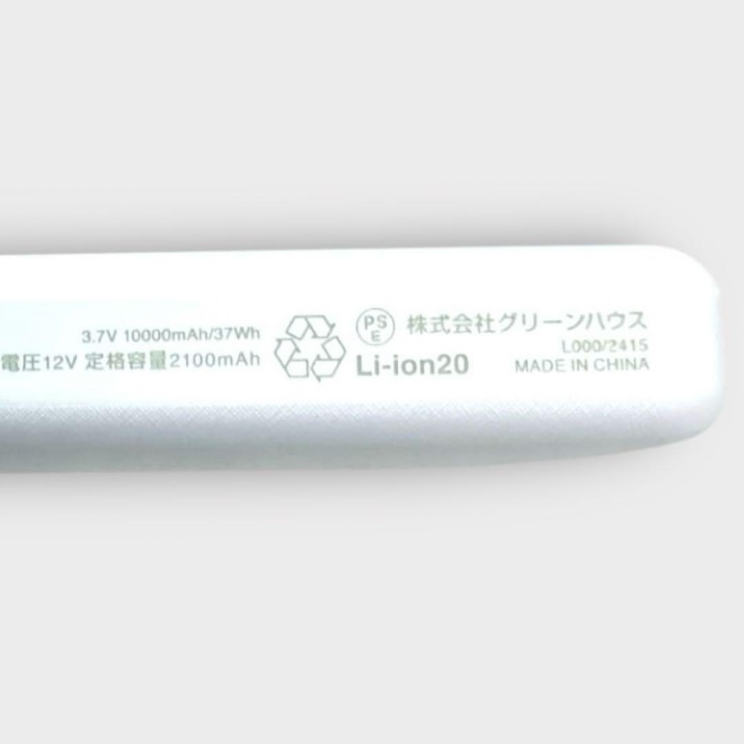 【美品】airluv4 エアラブ4プラス⭐️Oreo クッキー&クリーム