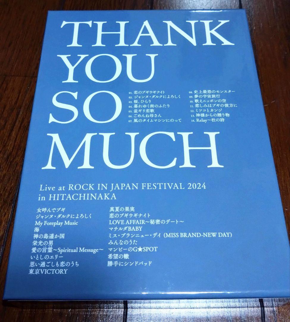 サザンオールスターズ　THANK YOU SO MUCH（完全生産限定盤A）