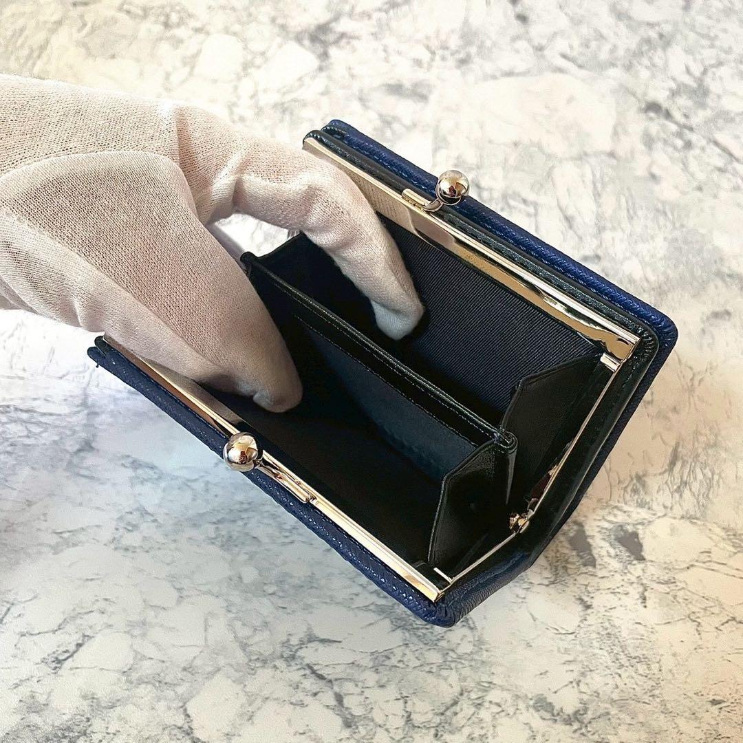 【Vivienne Westwood】 二つ折り財布