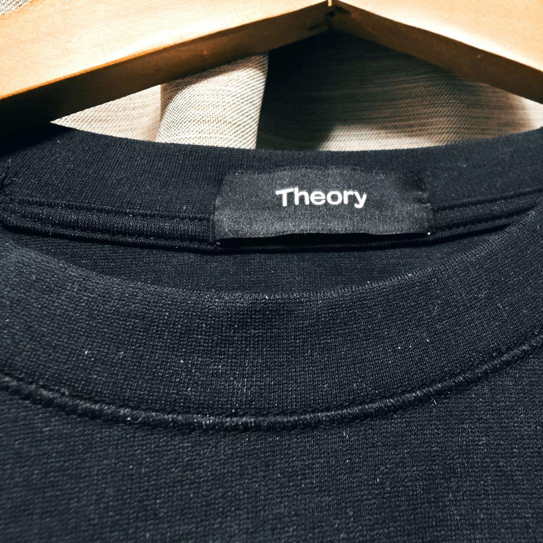 【美品：Theory】オリジナルストレッチ生地　長袖カットソー「S/M：ブラック