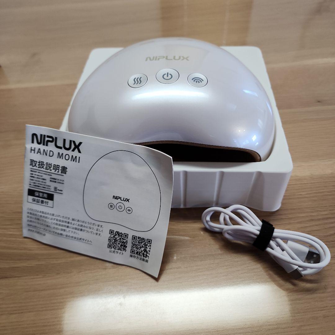 ボディ・フェイスケア NIPLUX HAND MOMI