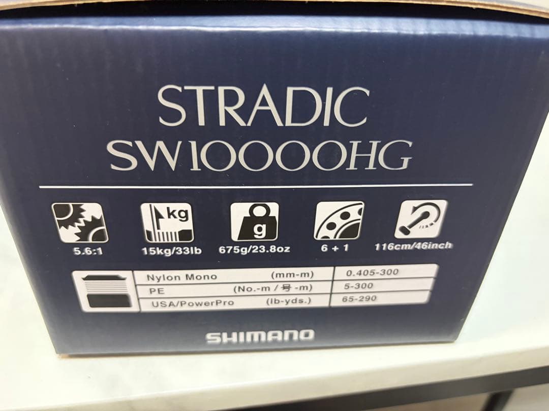 24ストラディックsw 10000HG オシア8 シマノ　STRADIC