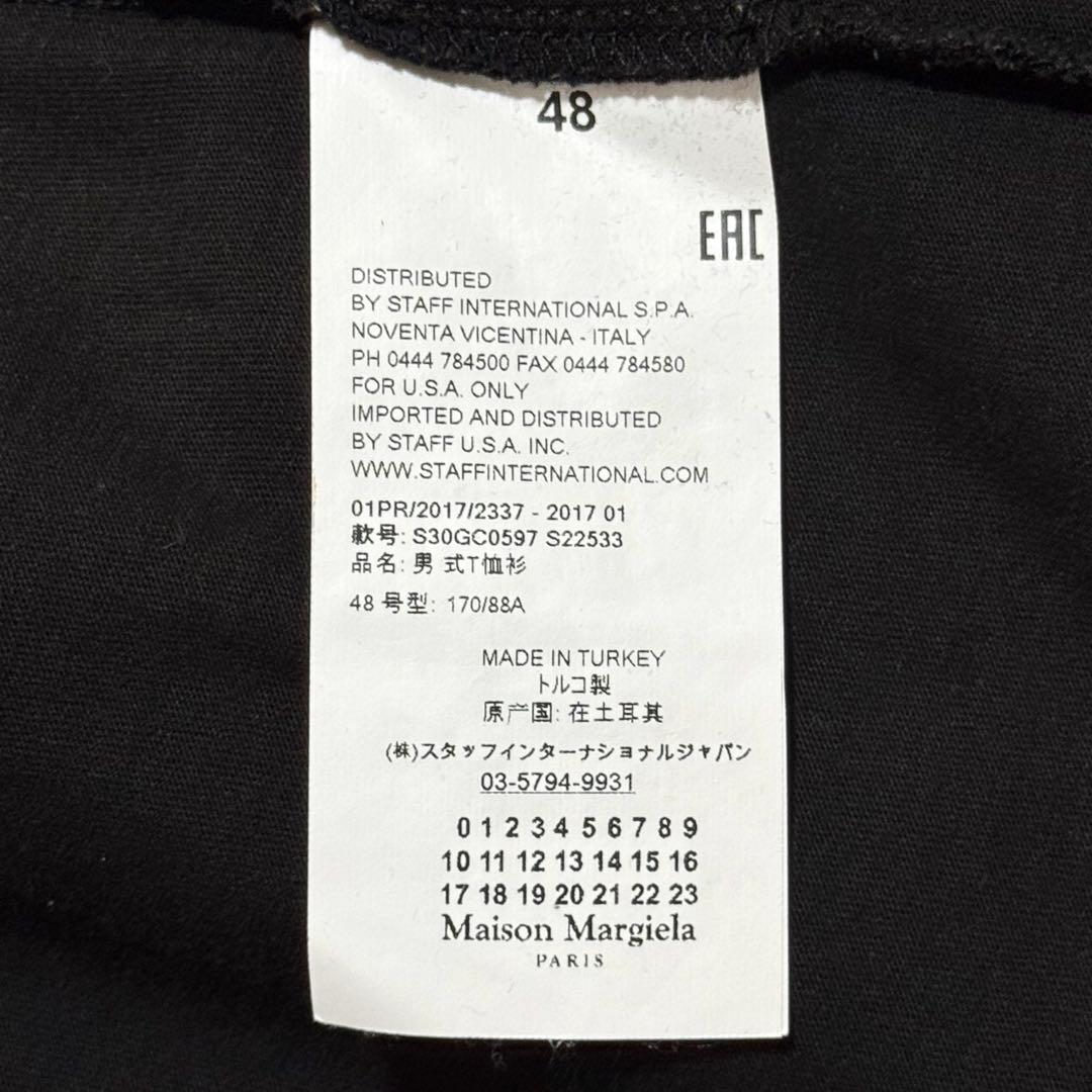 れんと 17SS メゾンマルジェラ クルーネック