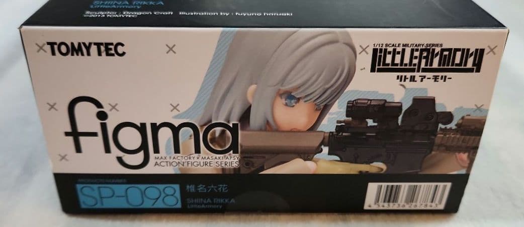figma「リトルアーモリー 椎名六花(欠品有り)」+西部愛付属M249付き