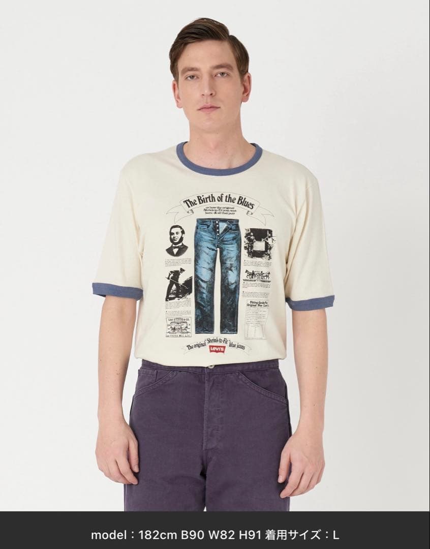 ［完売商品］Levi's リーバイス　1970 リンガーTシャツ
