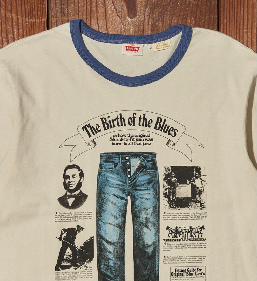 ［完売商品］Levi's リーバイス　1970 リンガーTシャツ