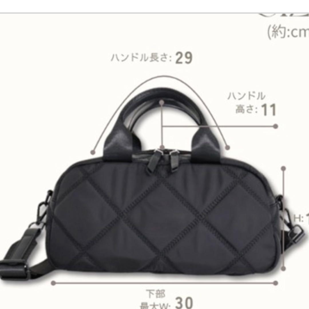 グランデグレイス ボストンバッグ