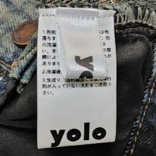 パンツ 00s archive wide buggy denim y2k