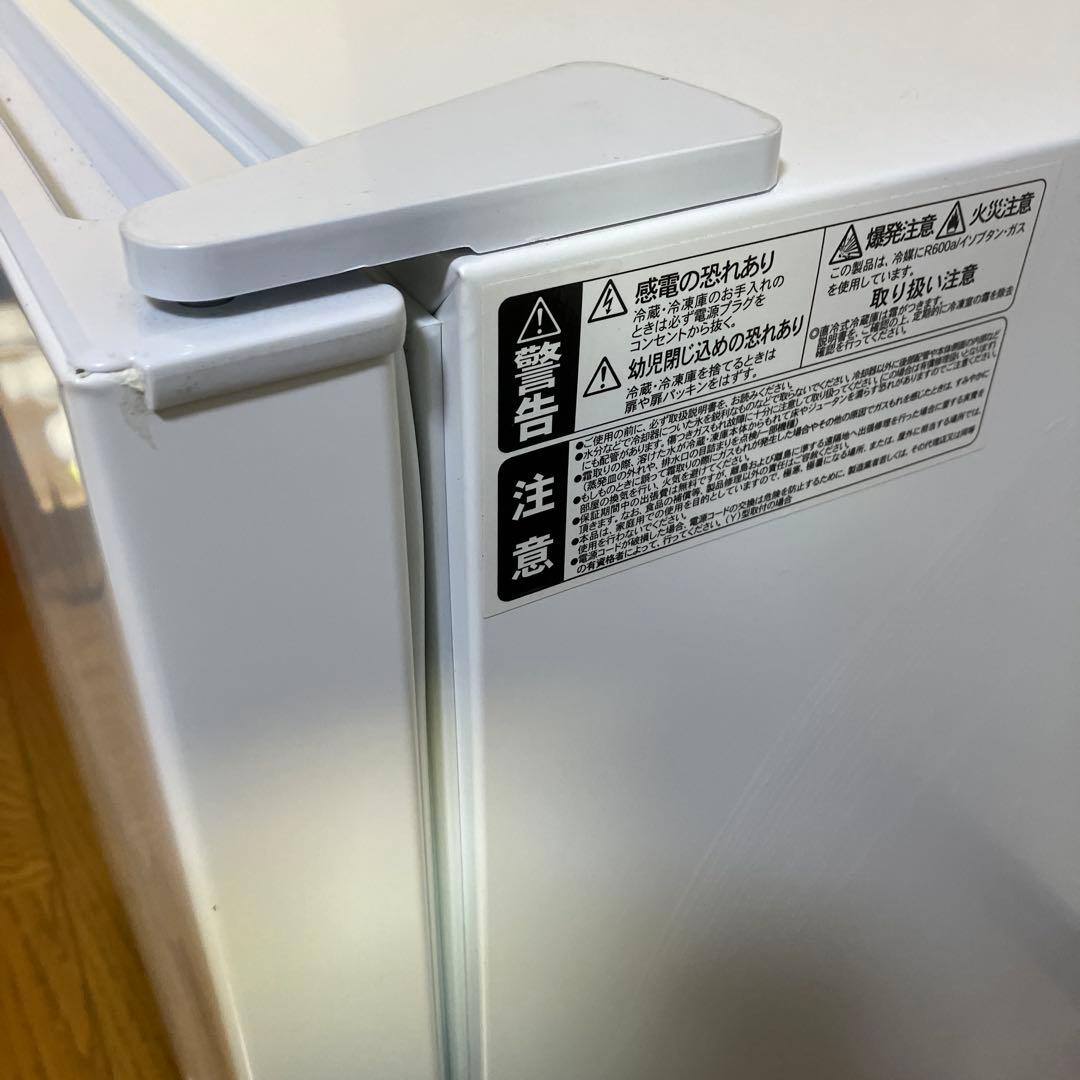 《展示品・未使用品》アビテラックス60L小型冷蔵庫　AR-60E4 2024年製