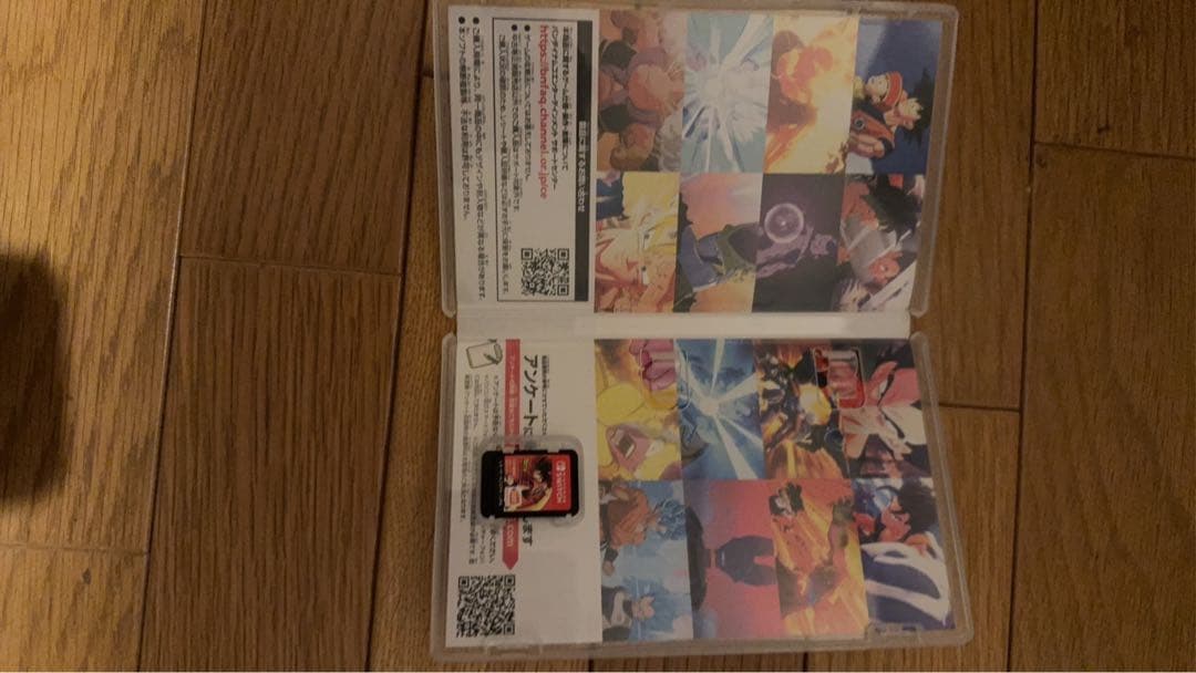 妖怪ウォッチ4 & ドラゴンボールZ セット