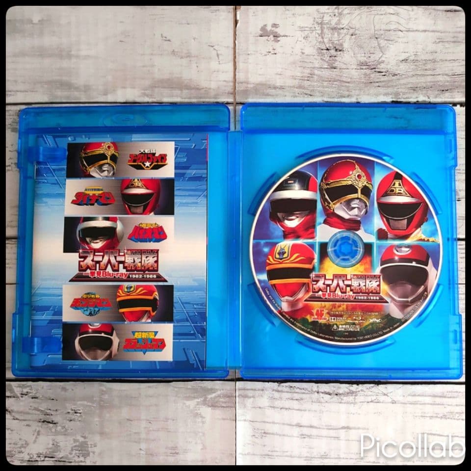 スーパー戦隊一挙見Blu-ray 1982-1986【初回版】封入特典付き
