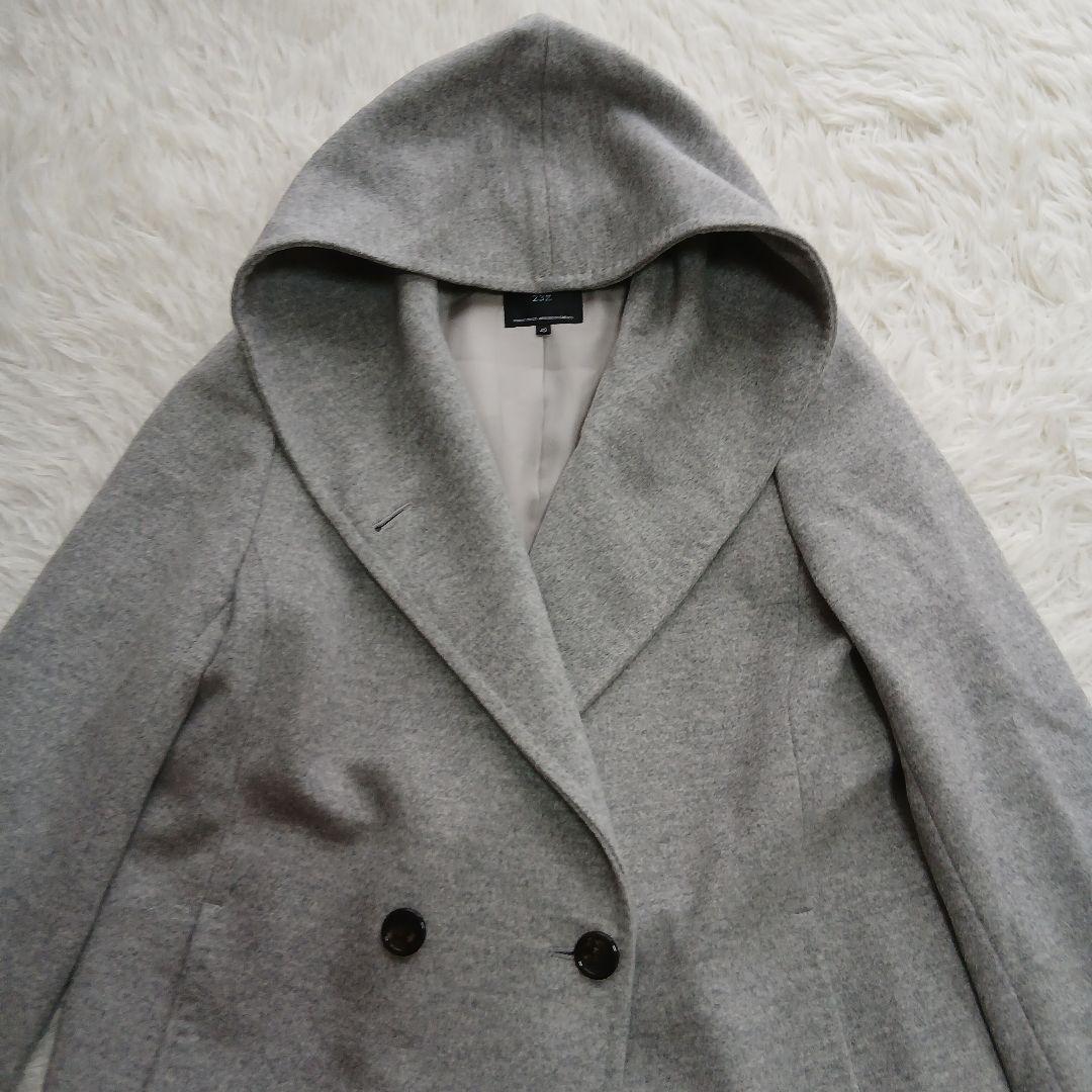 【美品】【23区】ウールアンゴラビーバー　フーデッド　コート グレー