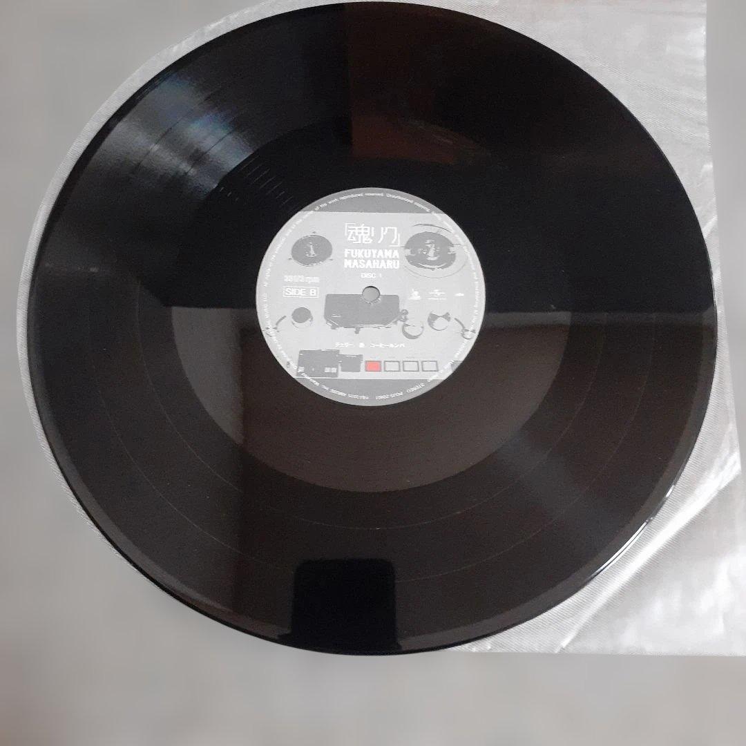 福山雅治/魂リク見開き2LP盤レコード